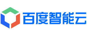 百度智能云