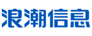 浪潮信息