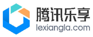 腾讯乐享