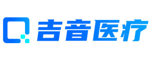 吉音医疗